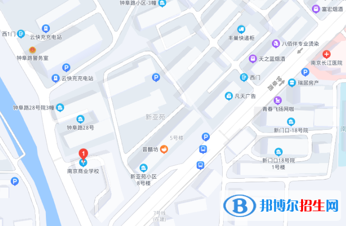 南京商業(yè)技工學校2022年地址在哪里
