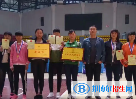 昭通體育運動學(xué)校
