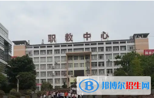 重慶2022年中專建筑學校有哪些