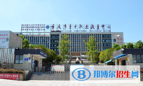 重慶2022年讀建筑學(xué)校能考大學(xué)嗎