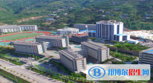 重慶市奉節(jié)職業(yè)教育中心學費