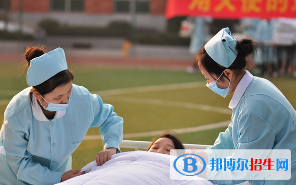 重慶渝中職業(yè)教育中心學費