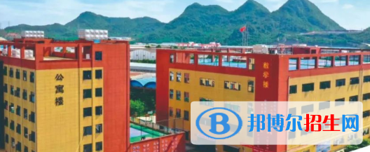 貴州郵電學校2022年學費、收費多少
