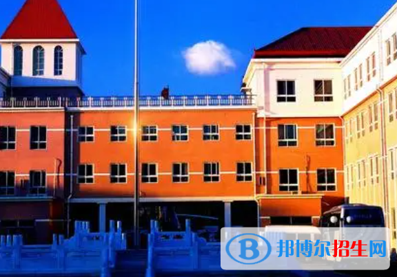 延慶第一職業(yè)學校