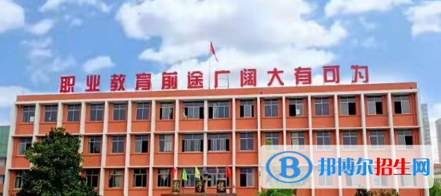 濟南新能源學(xué)校2022年學(xué)費、收費多少