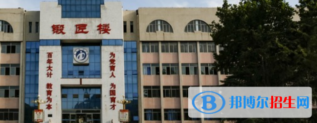 泰安技師學院2022年網(wǎng)站網(wǎng)址
