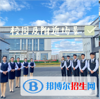 威海煤炭技術(shù)學(xué)校 2022年怎么樣、好不好