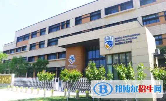 天津第十四中學(xué)國(guó)際高中2022年報(bào)名時(shí)間