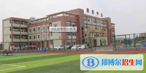 彭山縣職業(yè)高級中學2022年招生簡章