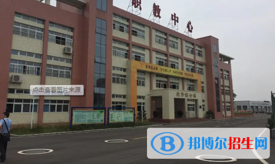 彭山縣職業(yè)高級中學(xué)2022年招生錄取分?jǐn)?shù)線