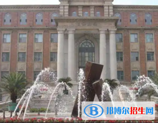 天津?qū)嶒炛袑W(xué)國際部怎么樣