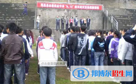 隆昌縣金墨職業(yè)中學(xué)2022年學(xué)費(fèi)、收費(fèi)多少