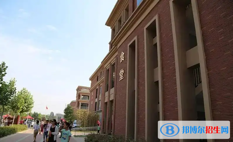 北京天悅學校初中部2023年課程體系