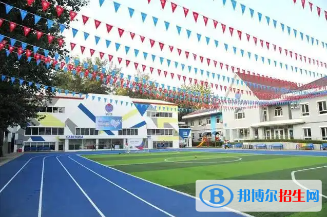 北京耀華國際學校小學部2023年錄取分數(shù)線