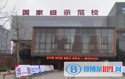 成都2022年中專(zhuān)鐵路學(xué)校在哪里