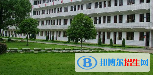 學校9