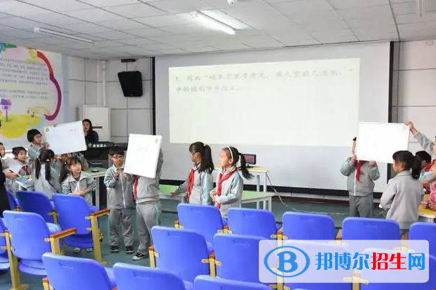 北京第八中學(xué)怡海分校（國際部）小學(xué)部2023年學(xué)費(fèi)標(biāo)準(zhǔn)