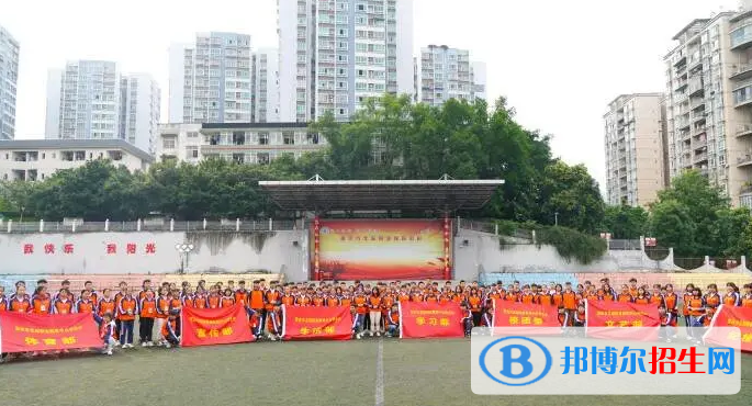 重慶2023年職高幼師學校有哪些