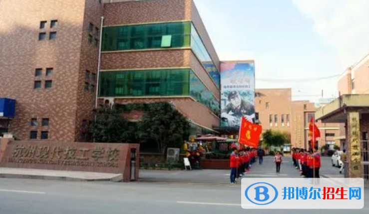 杭州2023年職高好還是汽修學校好