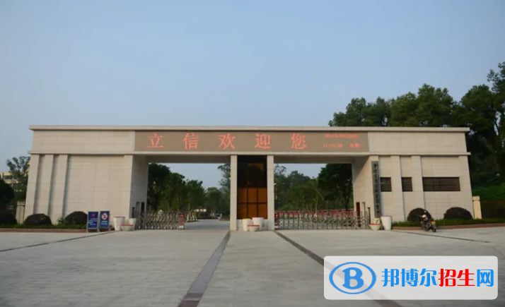 重慶2023年職業(yè)技術(shù)幼師學校哪個好