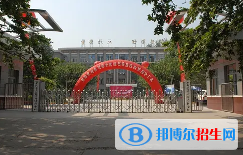 陜西2023年初中畢業(yè)可以讀哪些中專(zhuān)學(xué)校