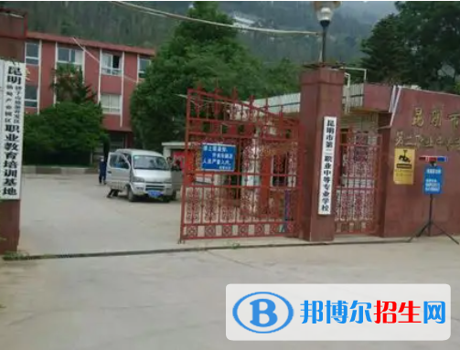 云南2023年現(xiàn)在讀幼師學(xué)校好嗎