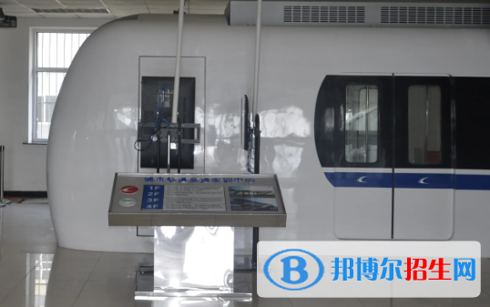 成都2023年現(xiàn)在上鐵路學校學啥好