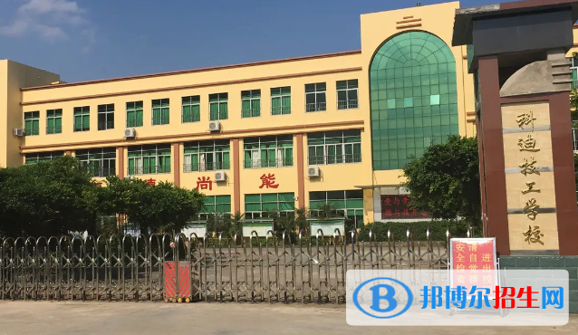 廣東2023年什么汽修學校就業(yè)好