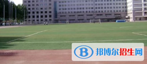 學校21