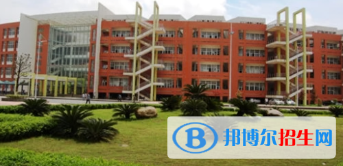 學校14