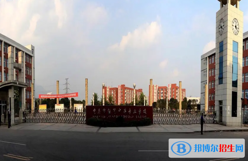 重慶2023年哪的幼師學校比較好