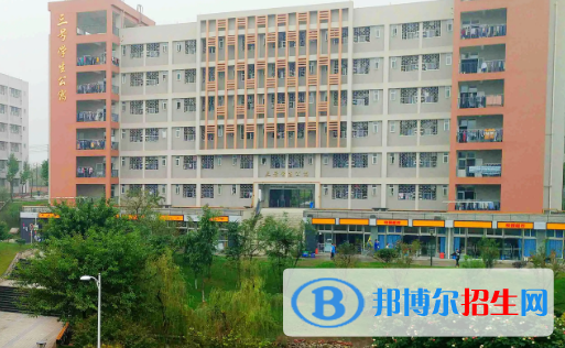 成都2023年上哪個鐵路學校好