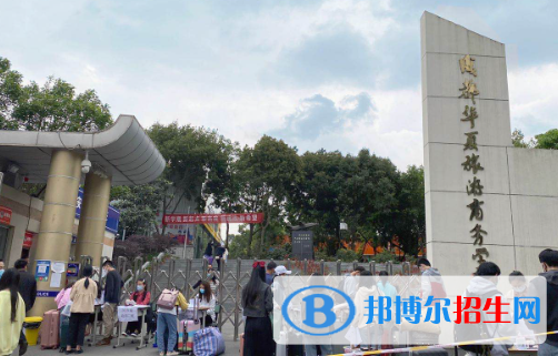 成都2023年上啥鐵路學校好