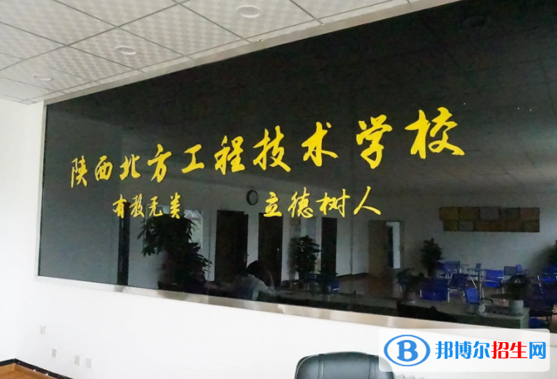 陜西2023年初中生怎么讀中專(zhuān)