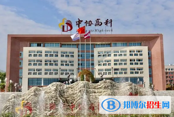 湖南2023年初中畢業(yè)可以讀哪些中專學校