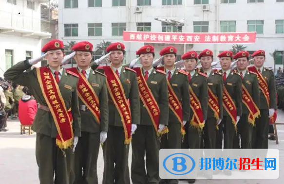 陜西2023年初中畢業(yè)可以報(bào)考中專(zhuān)嗎