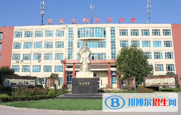 陜西2023年中專學校好還是大專好
