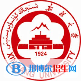 2022年新疆自治區(qū)大學(xué)排名一覽表