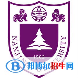 2022年江蘇省大學(xué)排名一覽表