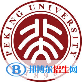 2022北京綜合類大學(xué)排名一覽表
