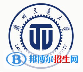 2022蘭州理工類大學(xué)排名一覽表