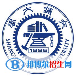 2022上海理工類大學(xué)排名一覽表