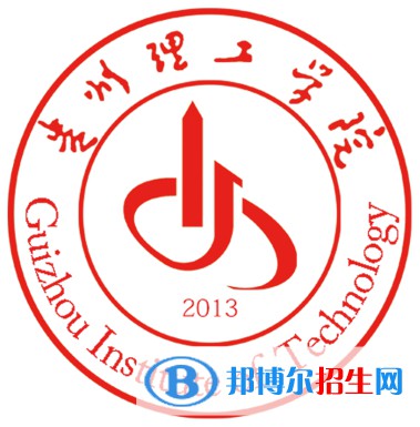 2022貴陽理工類大學排名一覽表