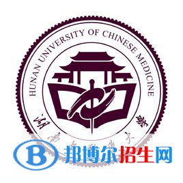 2022長(zhǎng)沙醫(yī)藥類大學(xué)排名一覽表