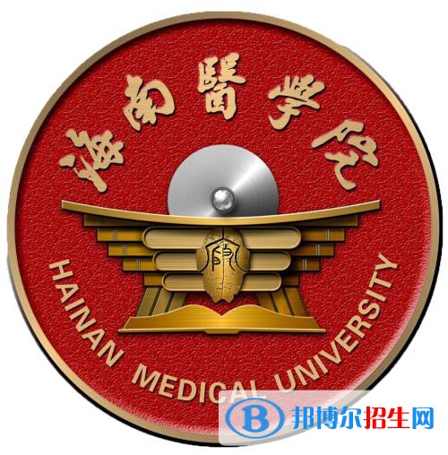 2022海南醫(yī)藥類(lèi)大學(xué)排名一覽表