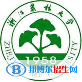 2022-2023年浙江農(nóng)林類大學(xué)名單及排名，浙江農(nóng)林類大學(xué)簡介
