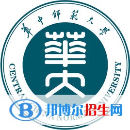2022-2023年武漢師范類大學(xué)名單及排名，武漢師范類大學(xué)簡介