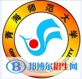 2022-2023年西寧師范類大學(xué)排名，西寧師范類大學(xué)簡介