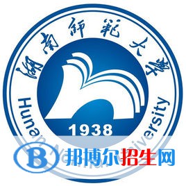 2022-2023年湖南師范類大學(xué)名單及排名，湖南師范類大學(xué)簡介