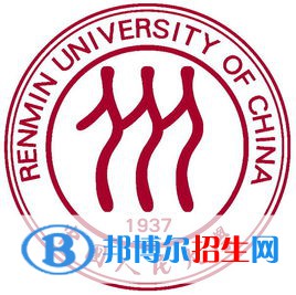2022-2023年北京財(cái)經(jīng)類大學(xué)名單及排名，北京財(cái)經(jīng)類大學(xué)簡(jiǎn)介
